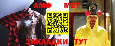 прущая мука Гатчина