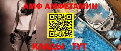 СК Гагарин