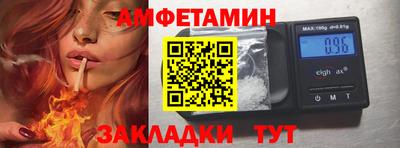 СК Гагарин