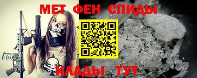 СК Гагарин