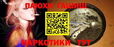 СК Гагарин