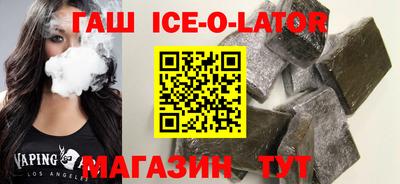 мет Абакан