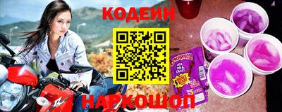кристаллы Гай
