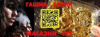 СК Гагарин