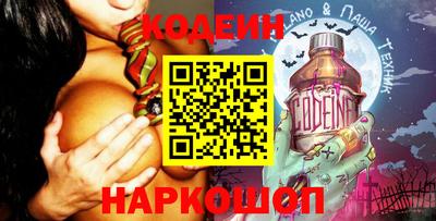 кристаллы Гай