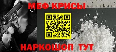 трава Азнакаево