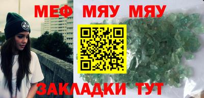 марки nbome Азнакаево