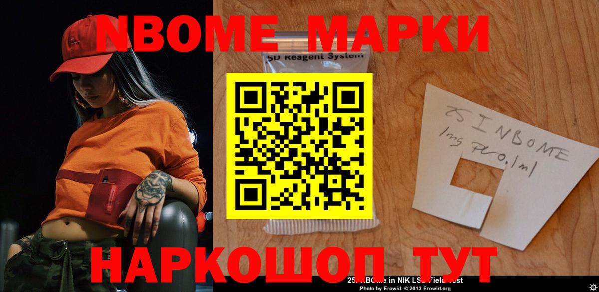 ЛСД экстази кислота  LSD-25 экстази ecstasy  Вход с VPN  Лсд 25  Алушта 