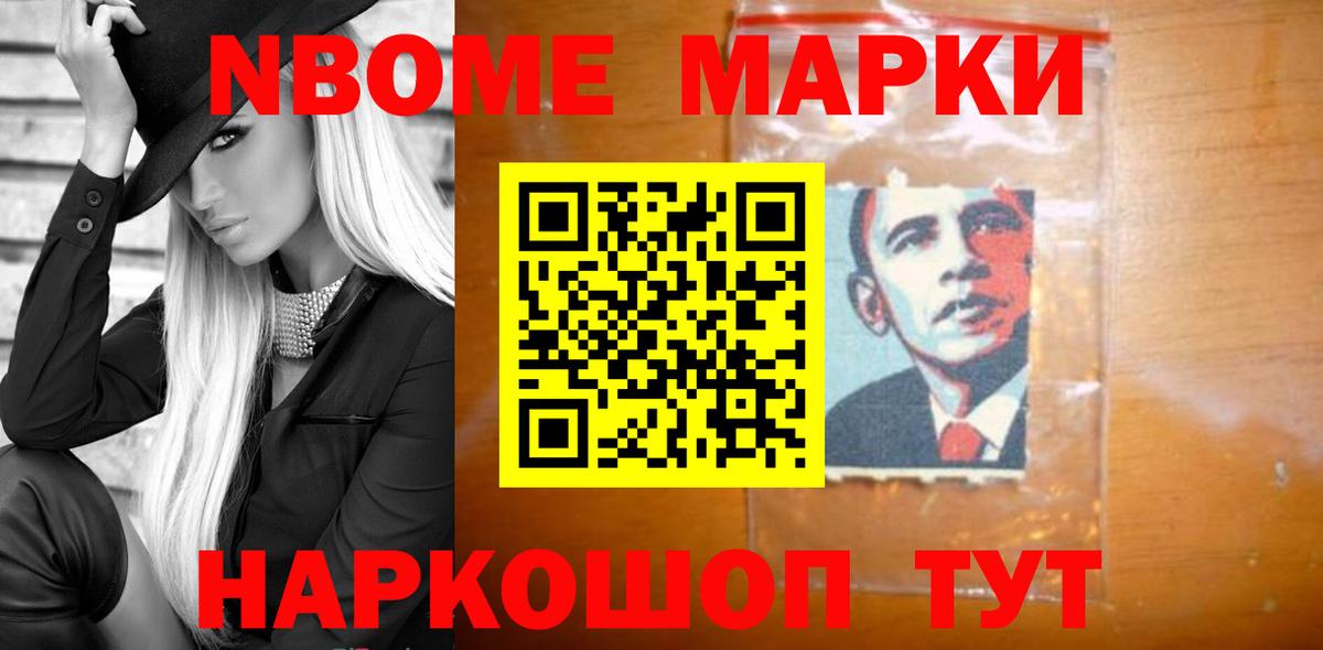 Меф   ГАШ  Алушта  Меф кристаллы  Вейп ТГК  Каннабис  Экстази 