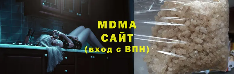 гидра ТОР  магазин    Алушта  MDMA кристаллы 