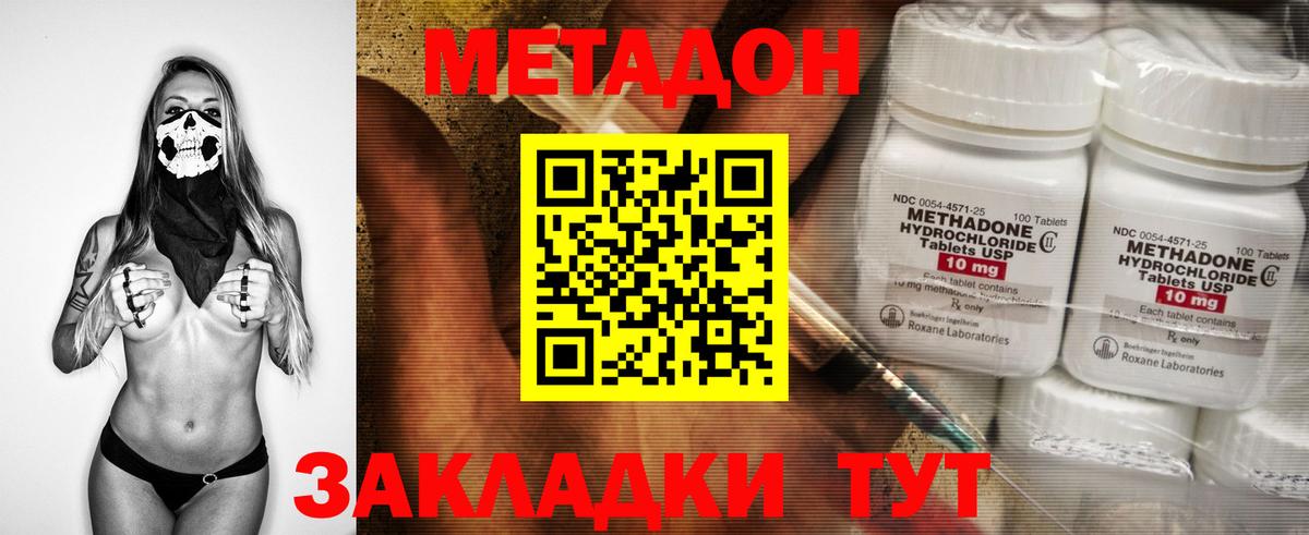 Гашиш Алушта