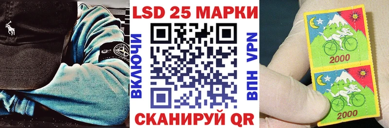 Марки NBOMe 1,5мг  где купить наркоту  omg рабочий сайт  Алушта 